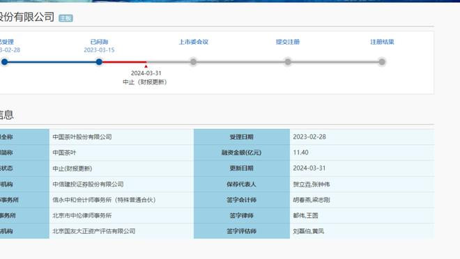 江南游戏网页版登录网址是什么截图4
